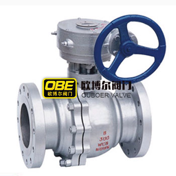 Q341H硬密封球阀