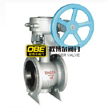 侧装式偏心半球阀