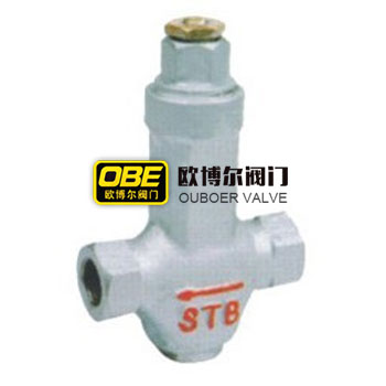 STB可调恒温式疏水阀